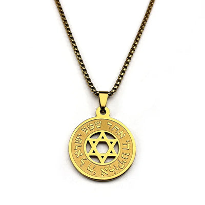 שרשרת מגן דוד דגם Eretz